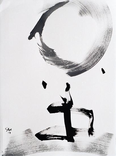 4-2017 hallo 76x57 chf 2400.jpg